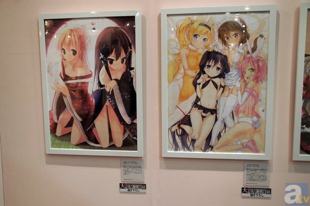 还是不够猥琐!《深海鱼男》真人电视剧化_华体会官方版网站登录入口(图3) 华体会(中国)